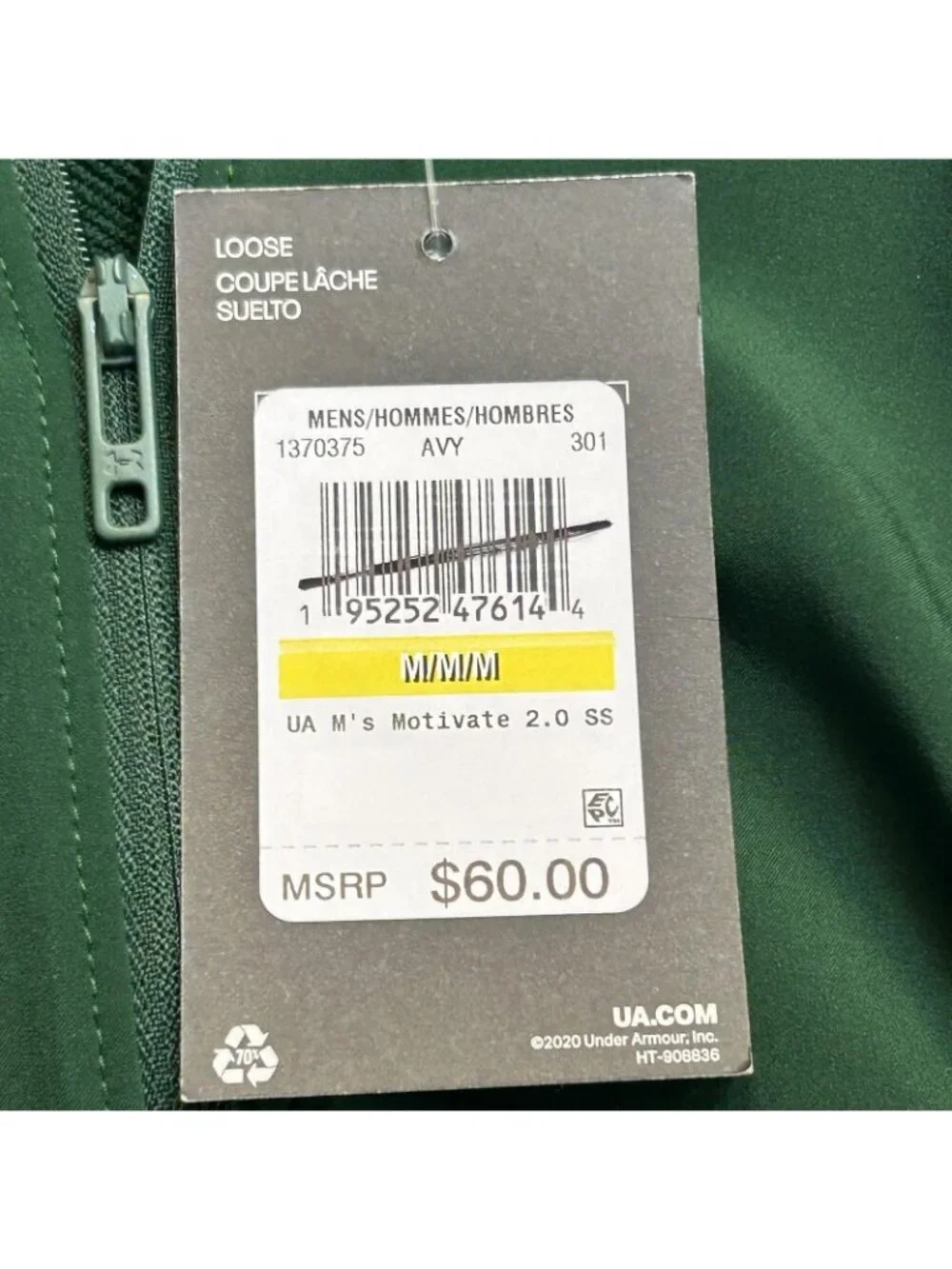 Under Armour Pullover Mens M Green Motivate 2.0 Short Sleeve 1/2 Zip Performance